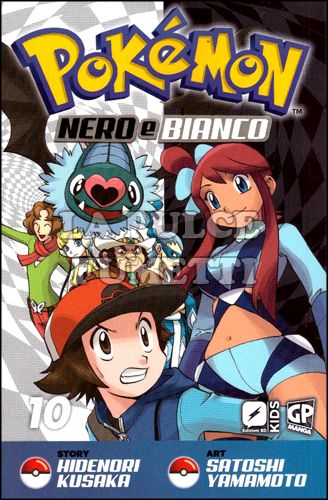 POKEMON NERO E BIANCO #    10